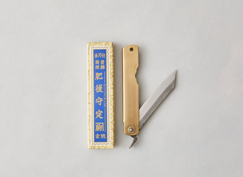 Large Puerh Knife