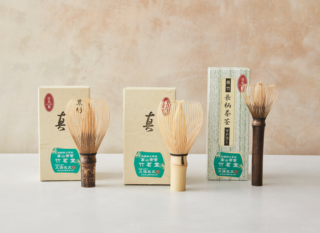 White Bamboo Matcha Whisk (Chasen)